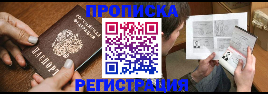 форма 3 в Нефтекамске